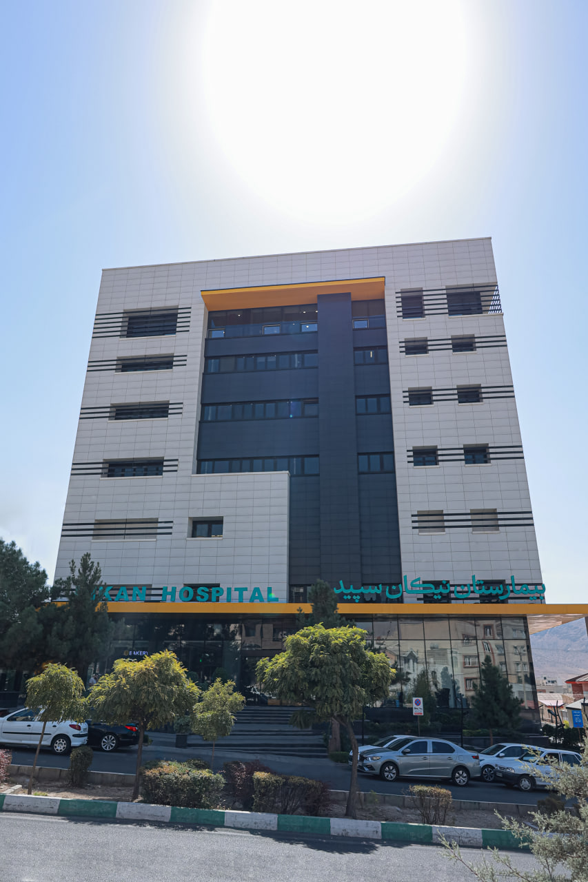 نیکان سپید